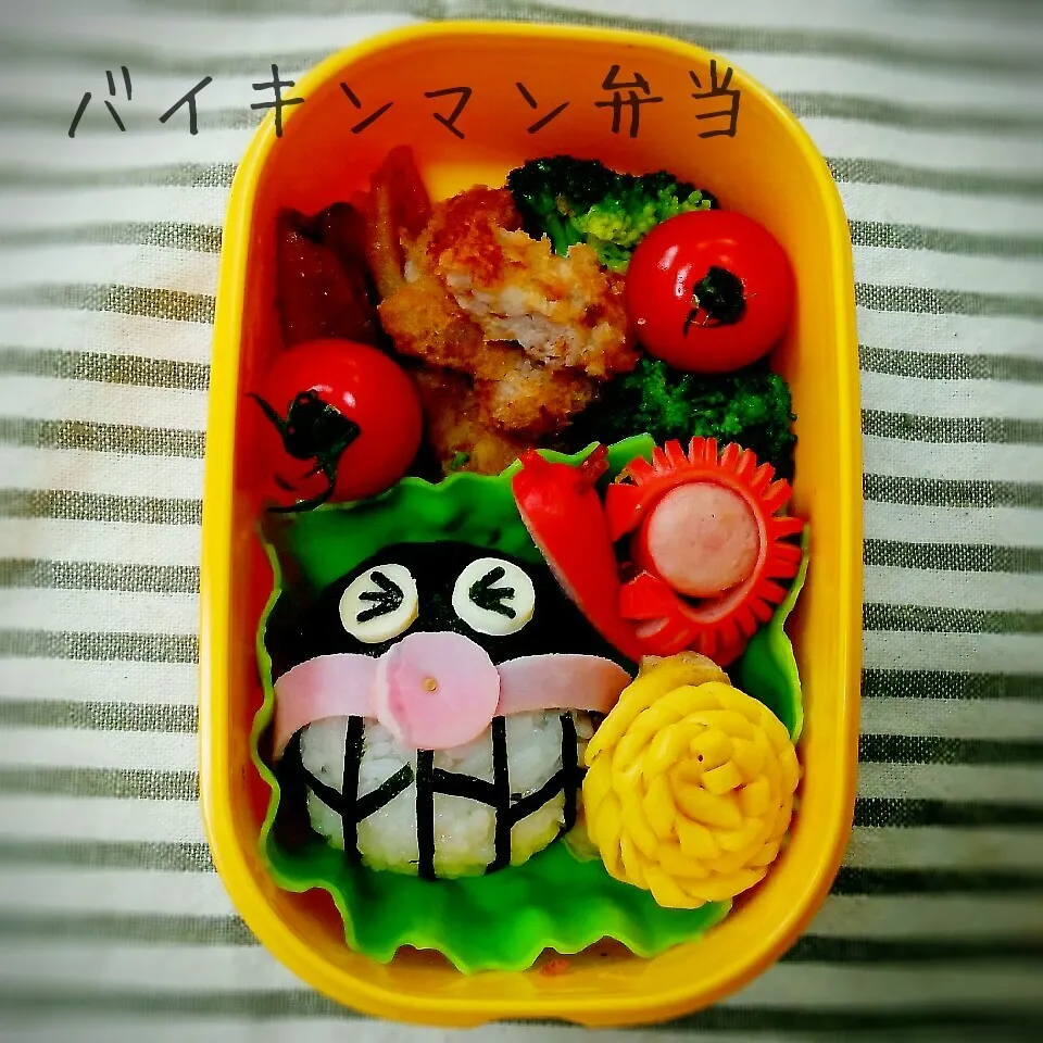 バイキンマン弁当|白玉さん