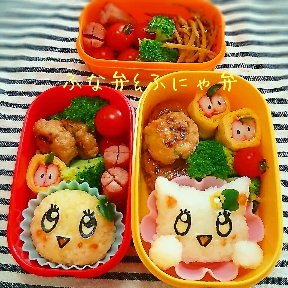 Snapdishの料理写真:ふなっしーとふにゃっしー弁当♪|白玉さん