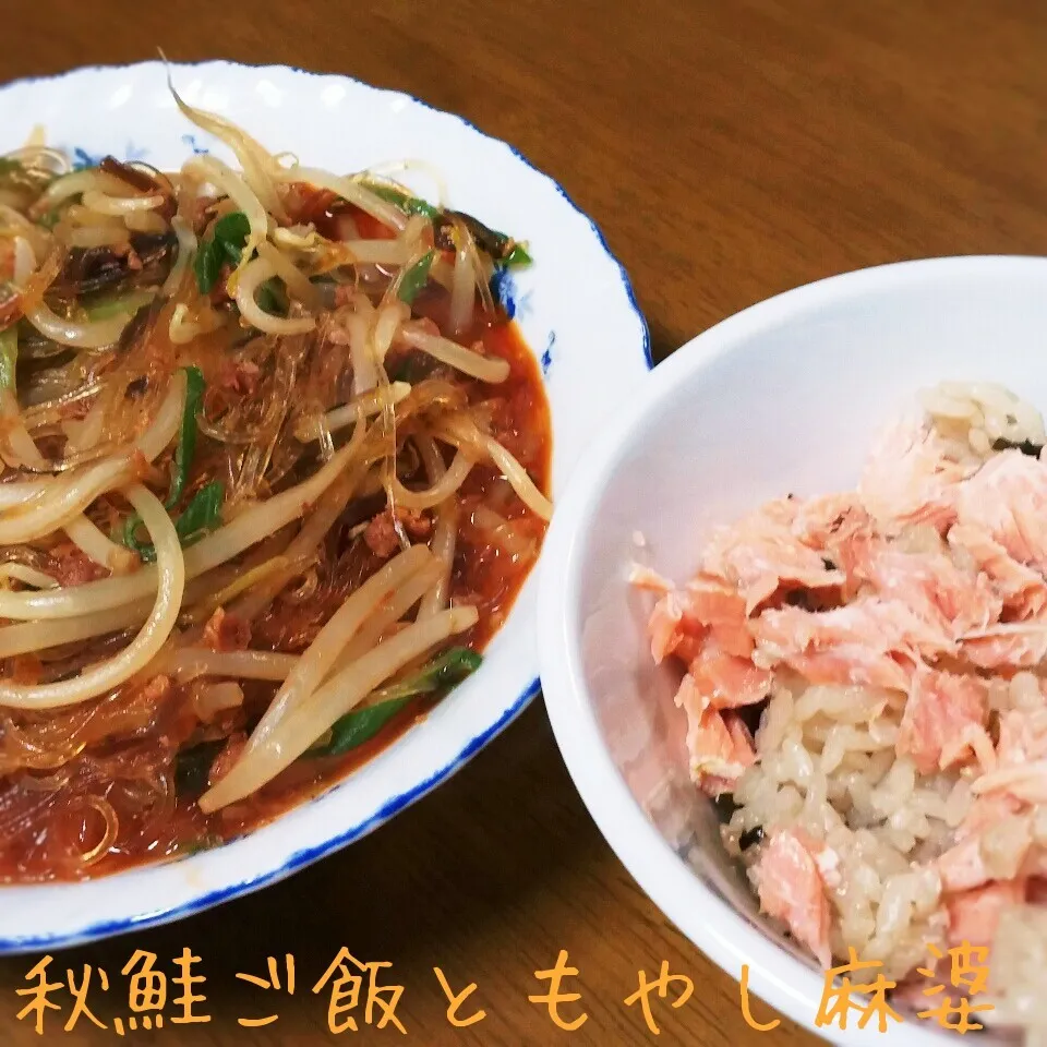 炊飯器におまかせ♪簡単で美味しい鮭ご飯😊|aiさん