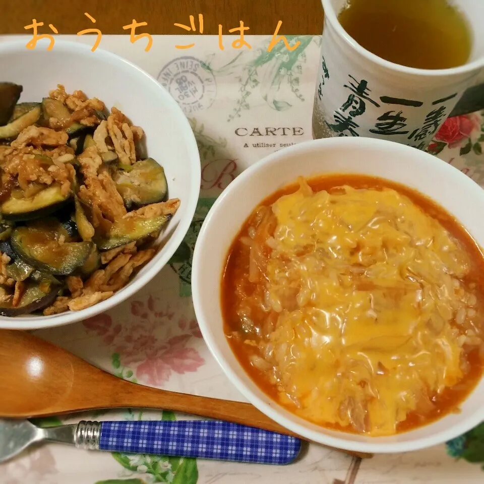 茄子と鶏挽き肉の炒めもの＆チーズおじや)^o^(|aiさん