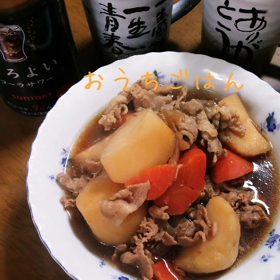 肉じゃがとほろ酔い🍺|aiさん