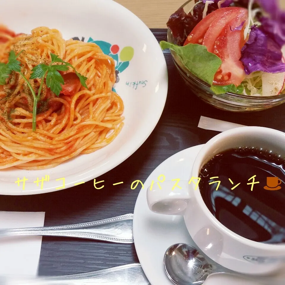 気分転換にサザコーヒーでパスタランチ☕|aiさん