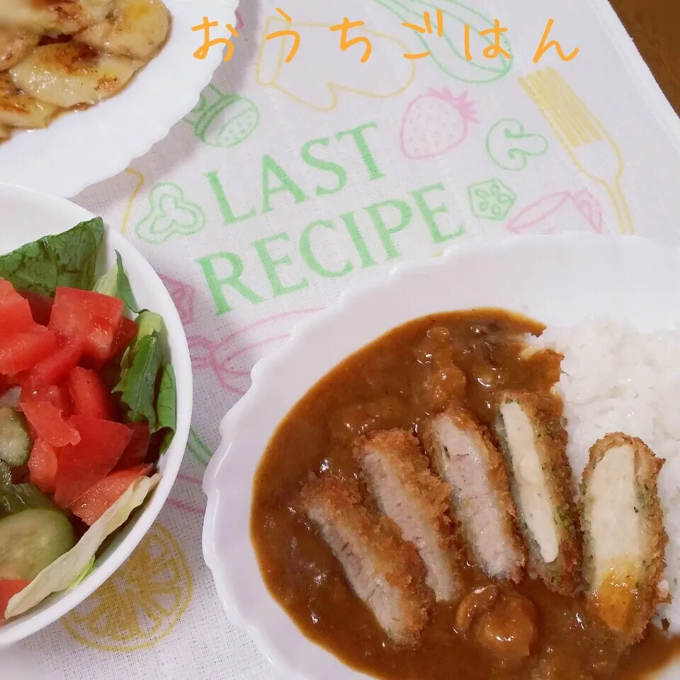 カツカレーが食べたくて…|aiさん