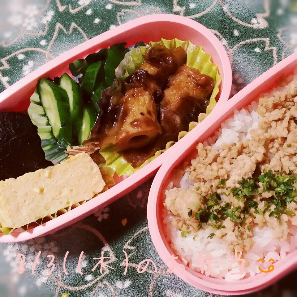 そぼろ弁当😋|aiさん