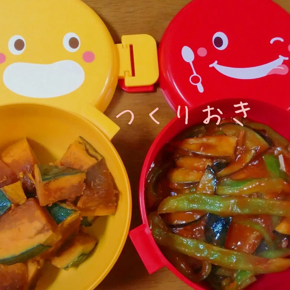 南瓜の甘辛煮&茄子とピーマンのミートソース炒め|aiさん