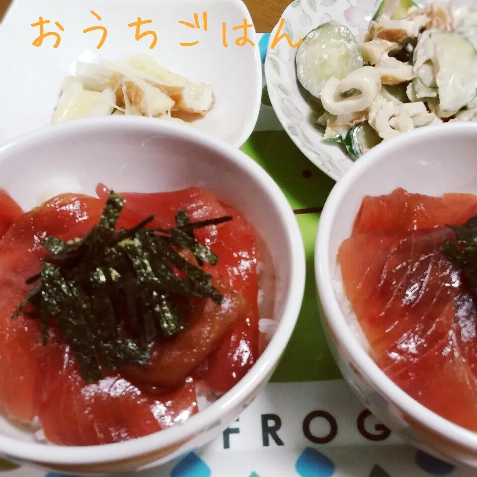 Snapdishの料理写真:今夜はマグロの漬け丼♪|aiさん