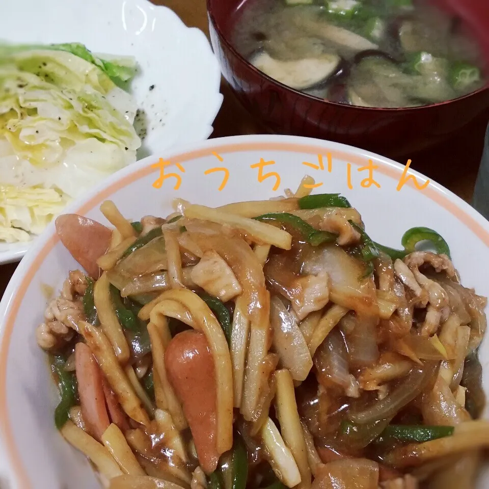 月曜の夜は簡単に♪季節の野菜たっぷり|aiさん