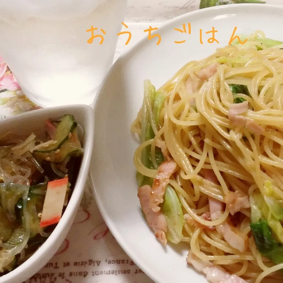 Snapdishの料理写真:春キャベツとベーコンのパスタ&春雨サラダ|aiさん