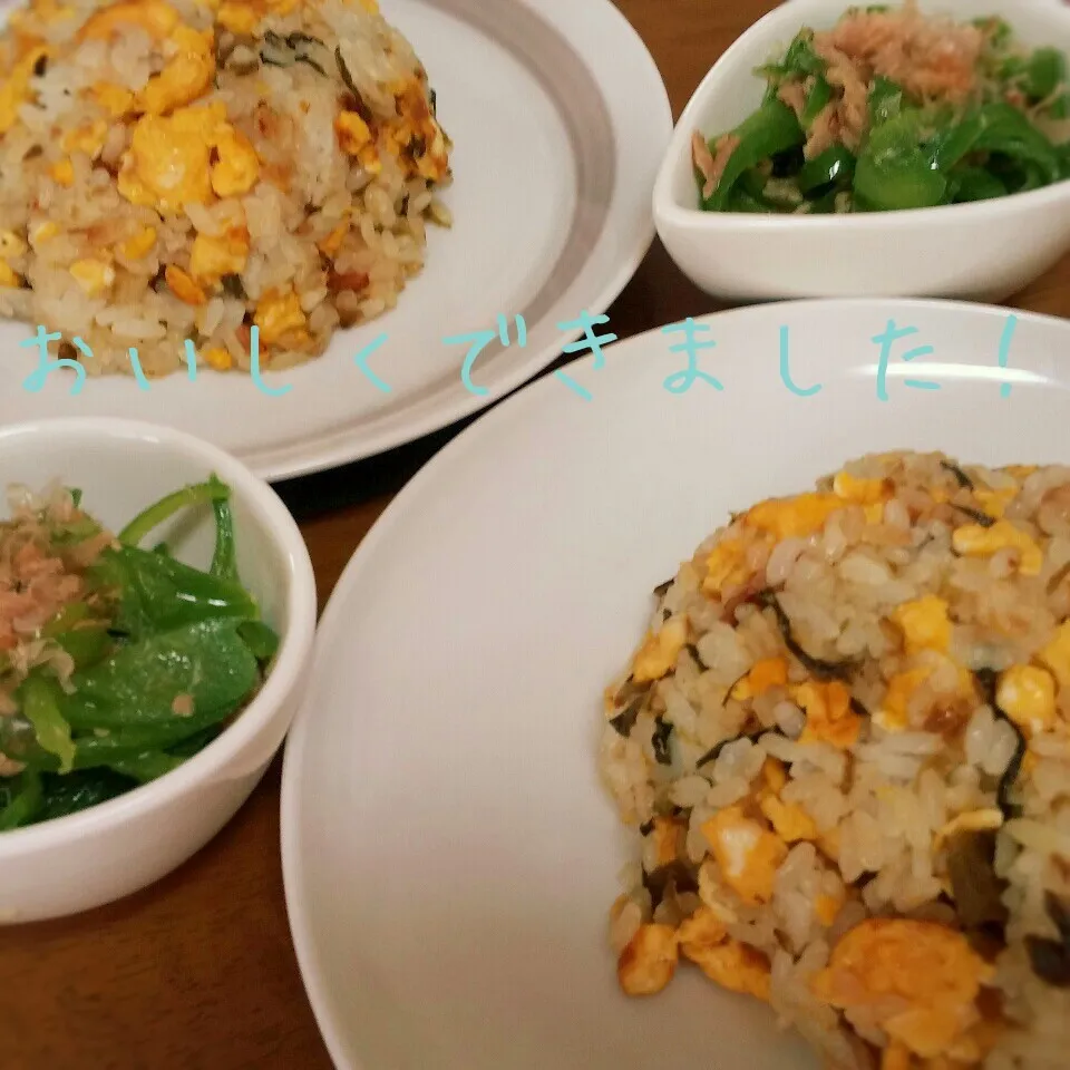 Snapdishの料理写真:高菜炒飯&無限ピーマン👍|aiさん