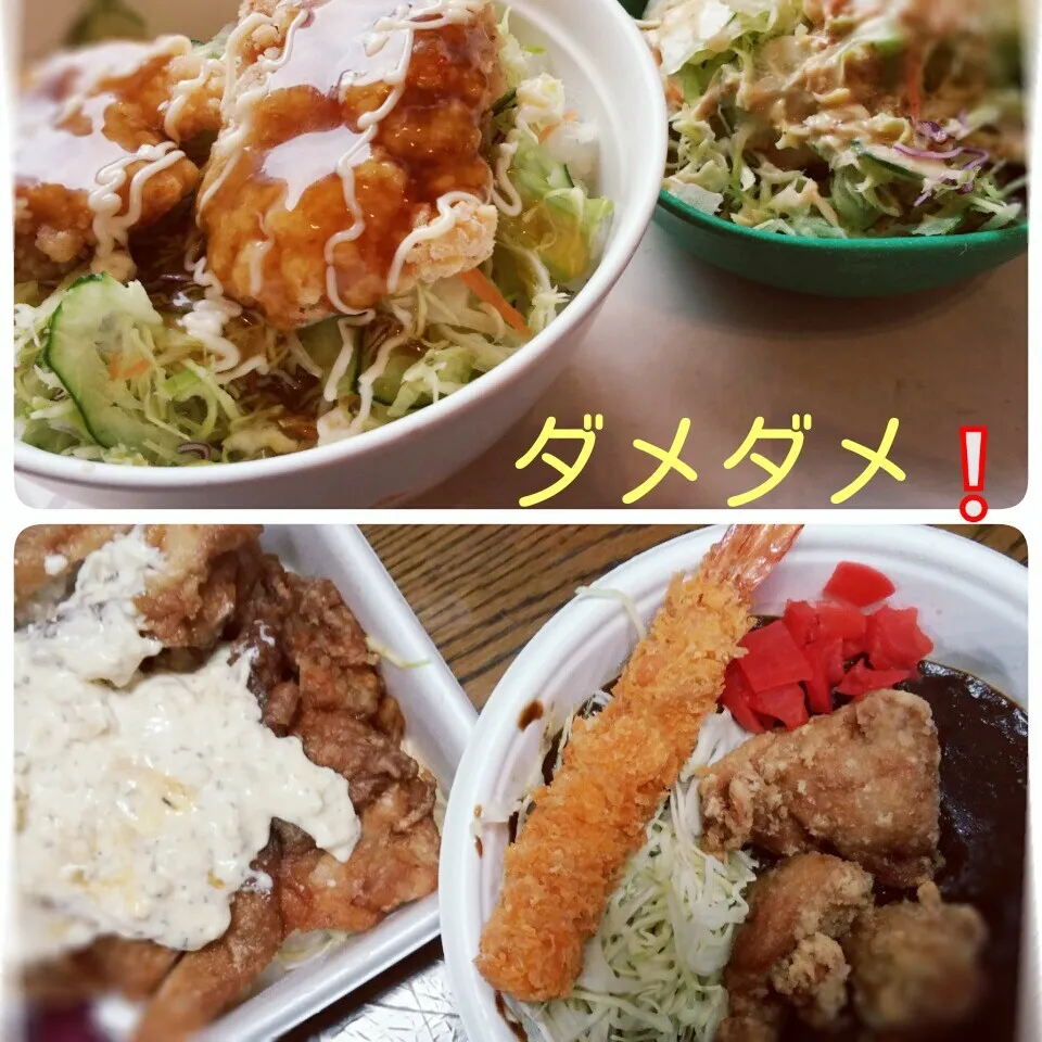 Snapdishの料理写真:昨日のお昼はチキン丼（ハーフ）夜は唐揚げ海老フライカレー丼|aiさん