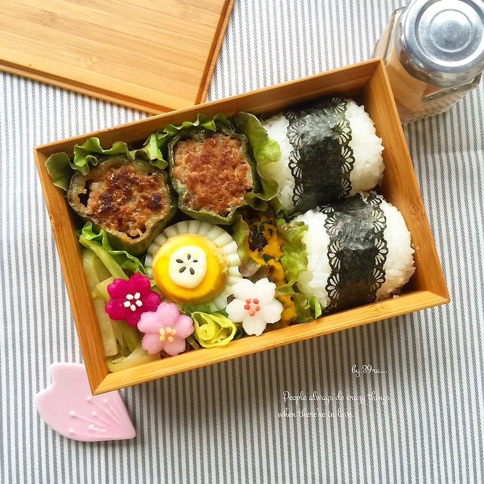 Snapdishの料理写真:ピーマンの肉詰めのお弁当☆|さくらさん