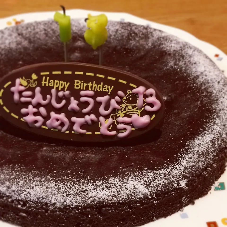 Snapdishの料理写真:お誕生日ケーキ|Etsukoさん