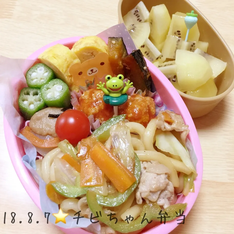 Snapdishの料理写真:夏休み弁当♪8/7|ニャオさん