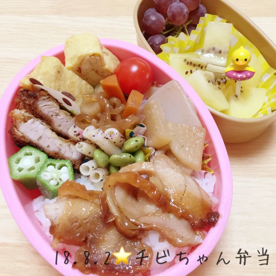 Snapdishの料理写真:夏休み弁当♪8/2|ニャオさん