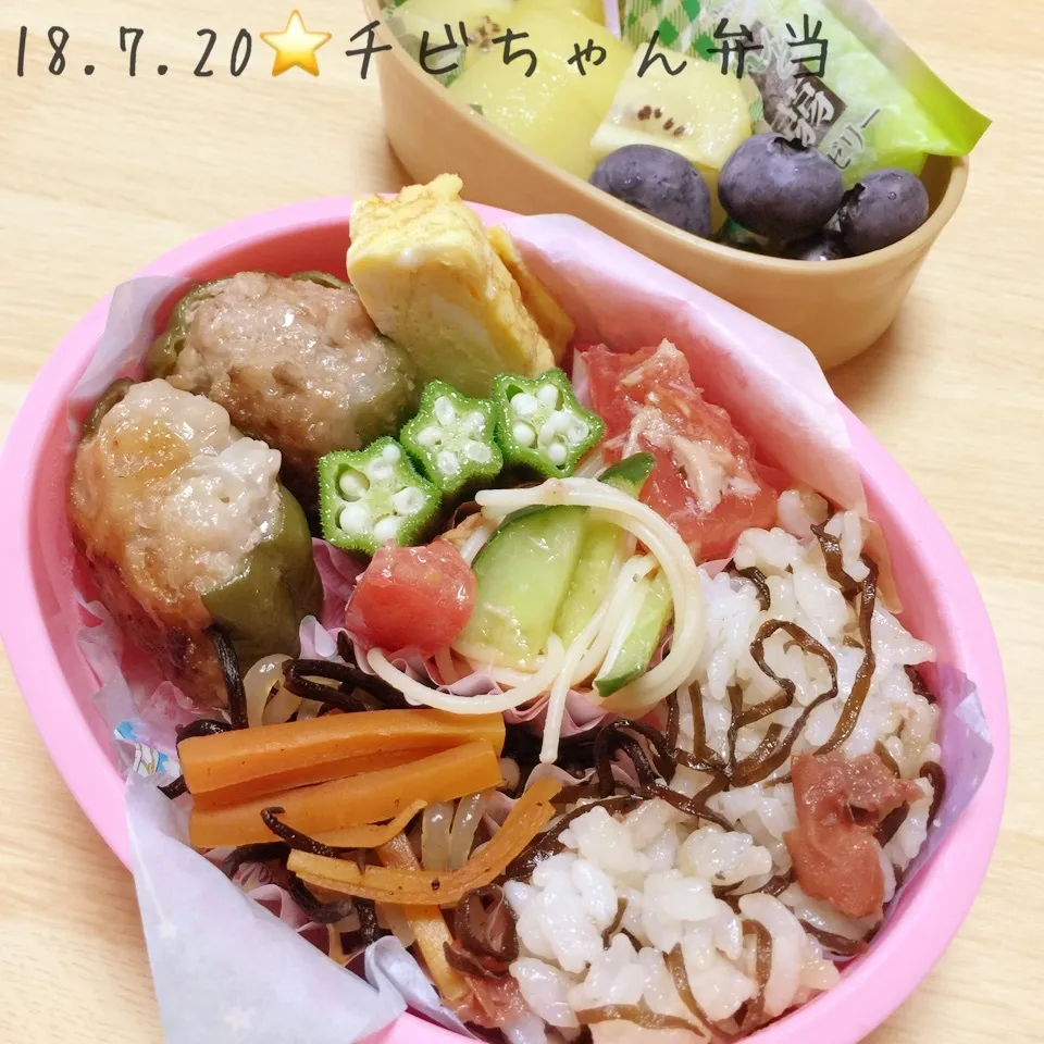 学童でお弁当♪7/20|ニャオさん