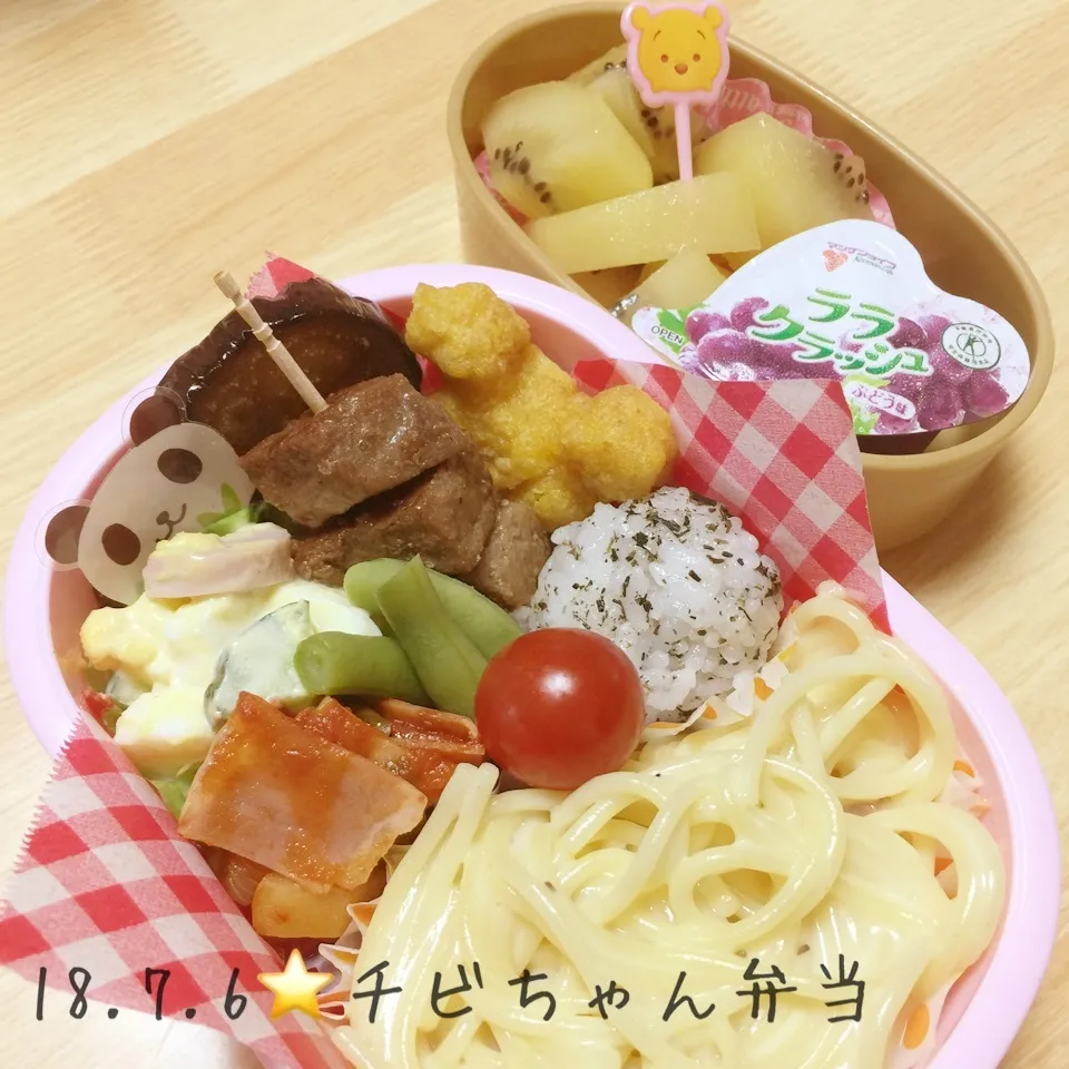 学童でお弁当♪7/6|ニャオさん