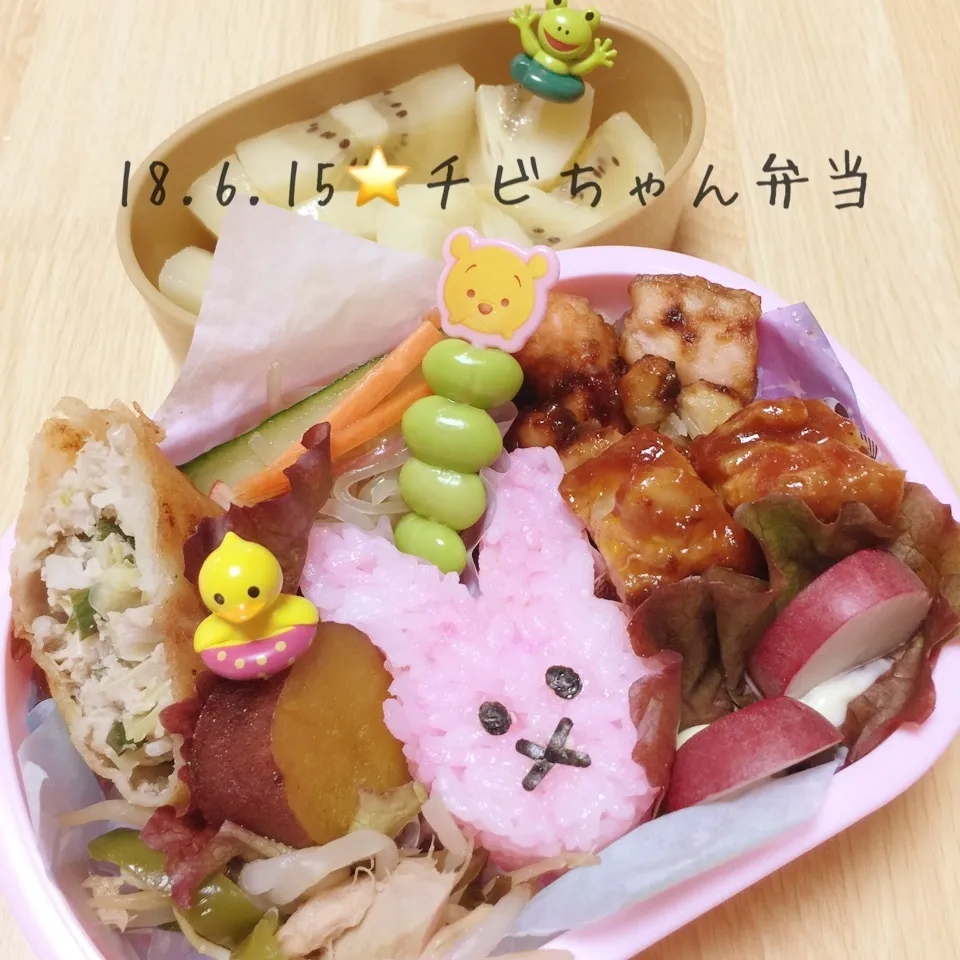 学校でお弁当♪6/15|ニャオさん