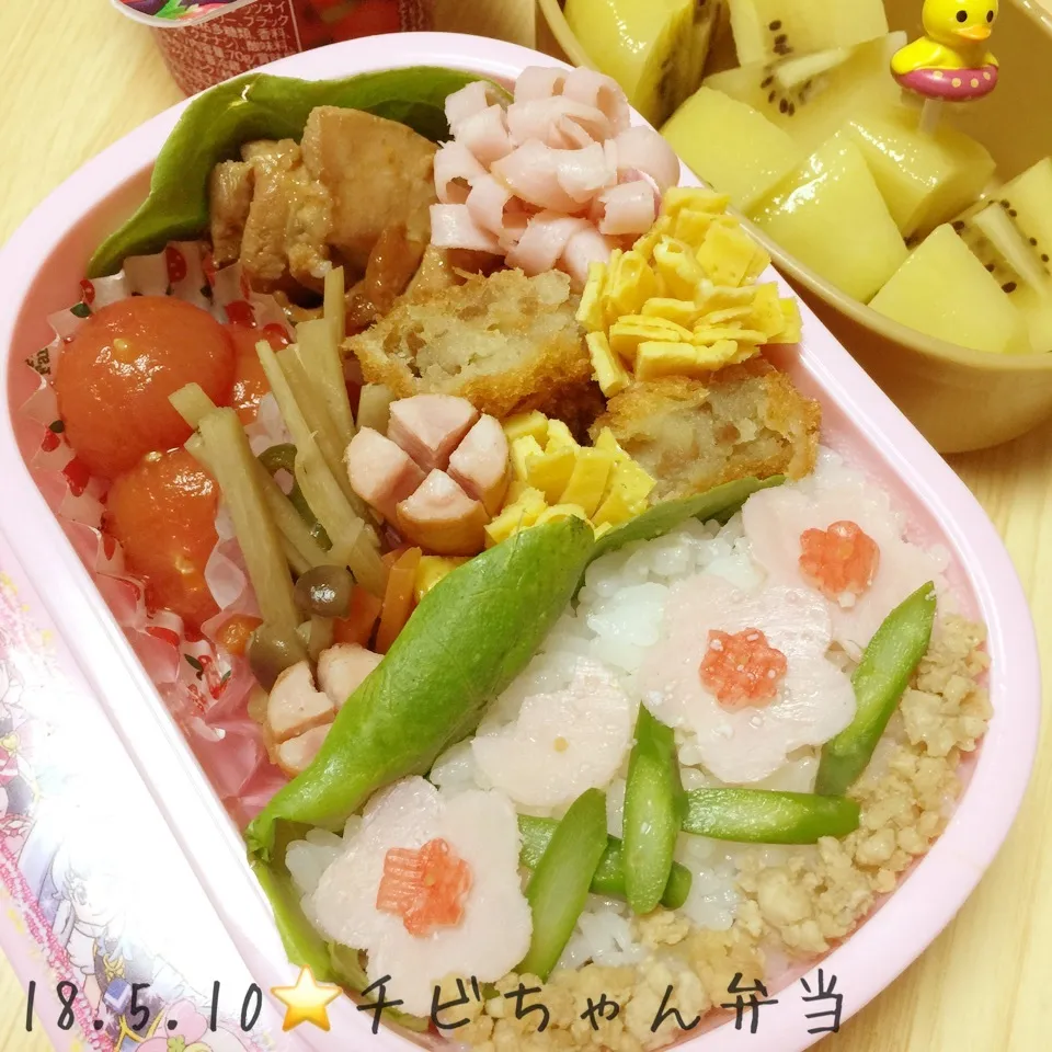 Snapdishの料理写真:学童でお弁当♪5/10|ニャオさん