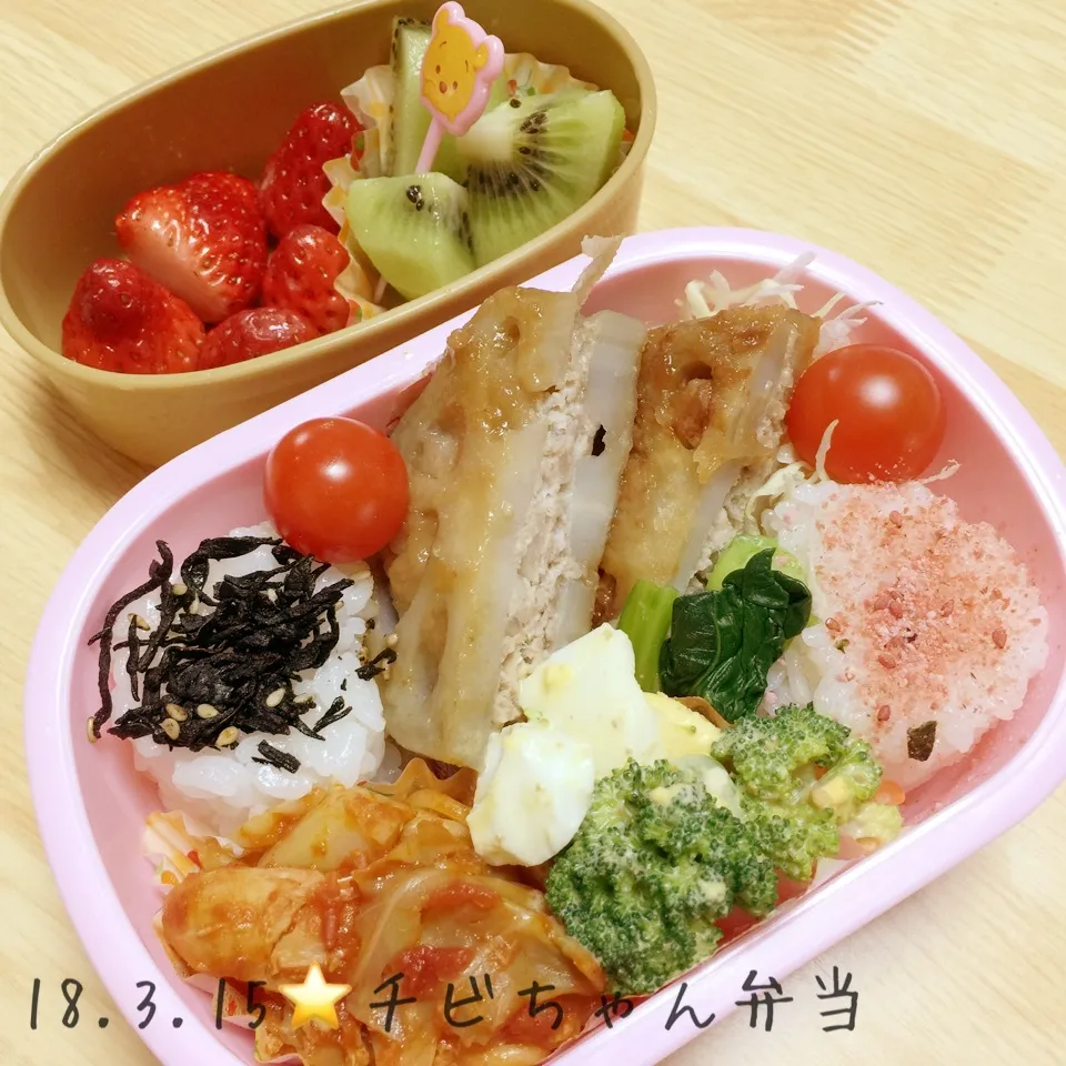 学童お弁当♪3/15|ニャオさん