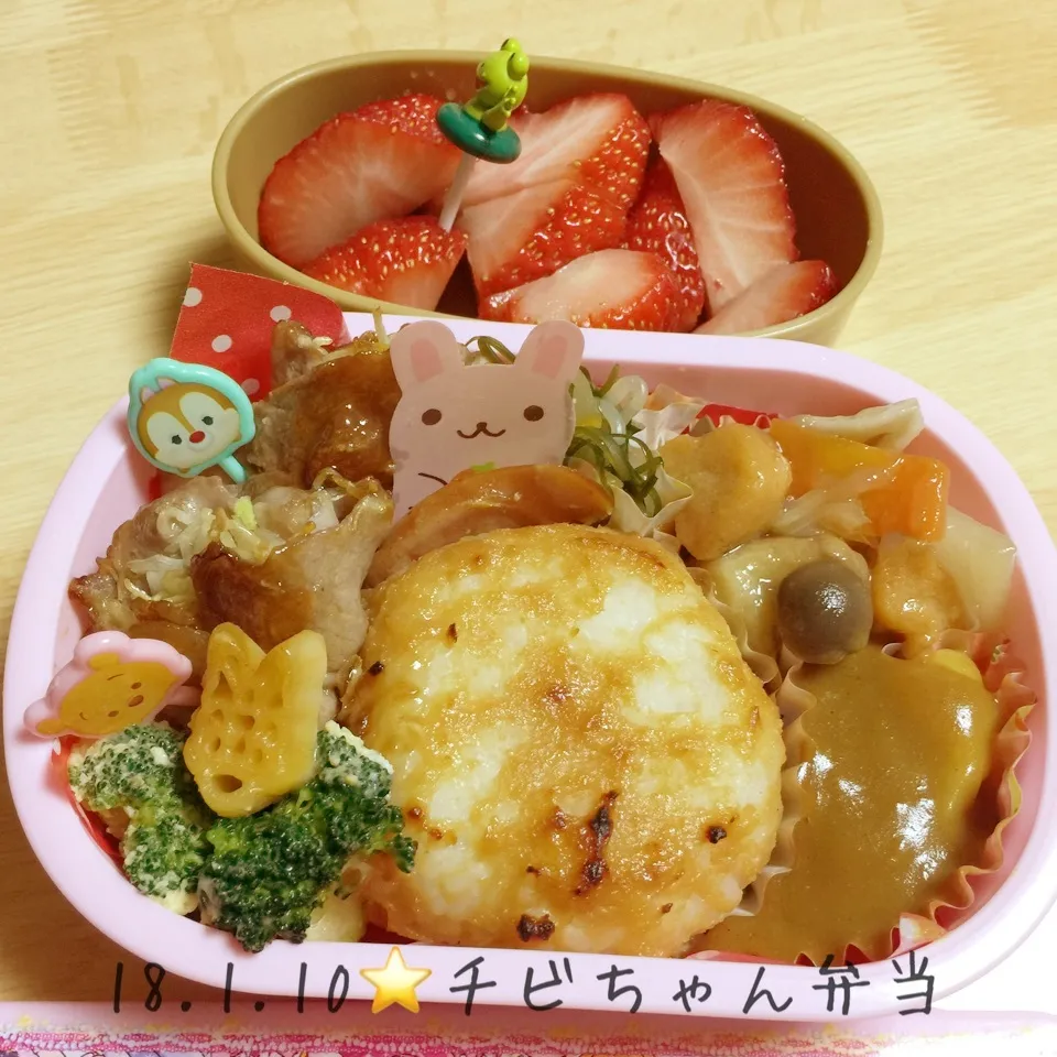 学童お弁当♪1/10|ニャオさん