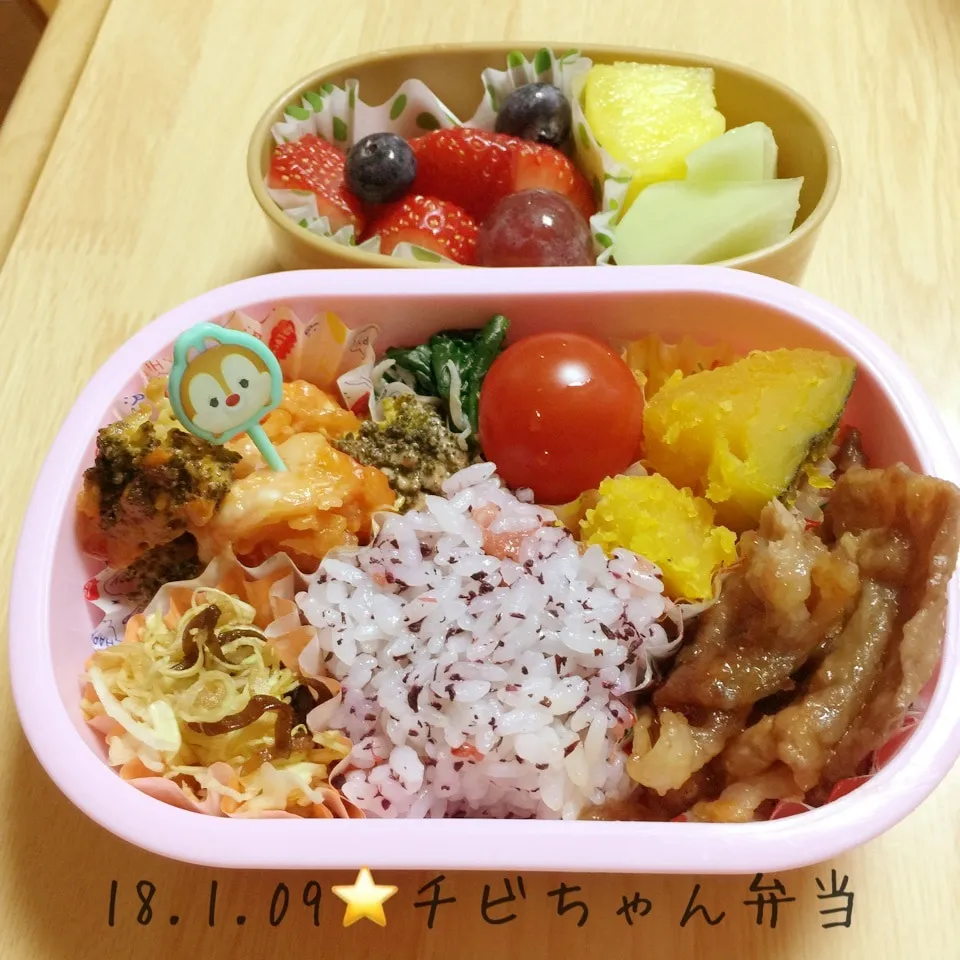 Snapdishの料理写真:学童お弁当♪1/9|ニャオさん