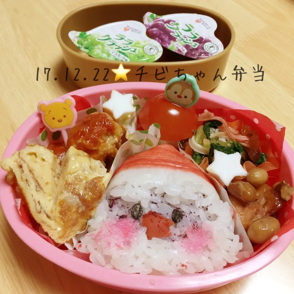 学童でお弁当♪12/22|ニャオさん