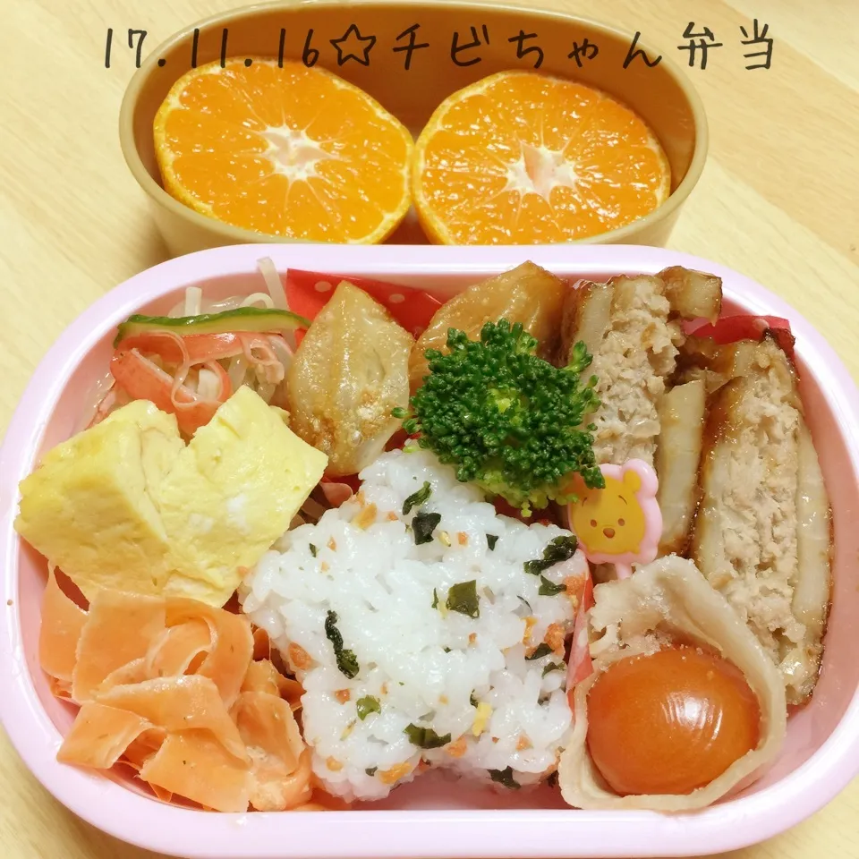 Snapdishの料理写真:学童でお弁当♪11/16|ニャオさん