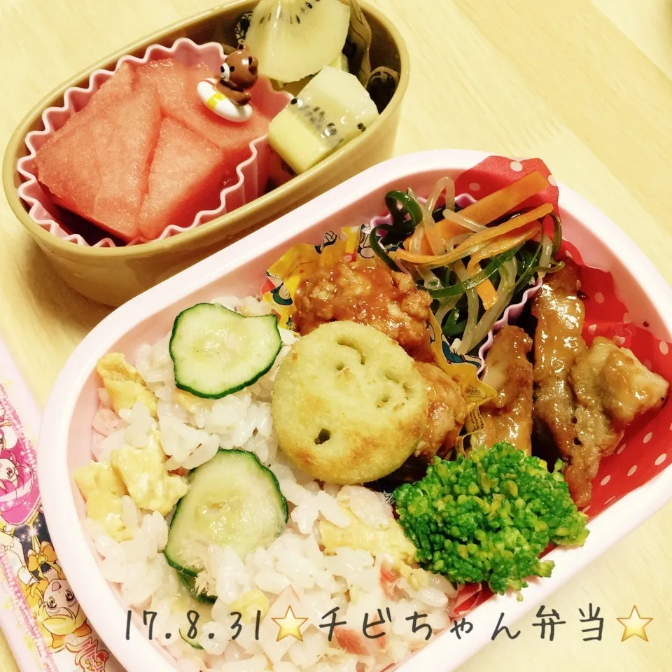 学校お弁当♪8/31 特製ミートボールだよ♡|ニャオさん