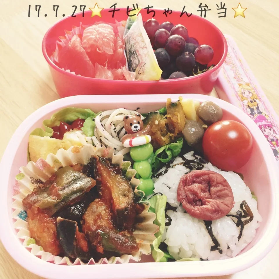 学童お弁当♪7/27|ニャオさん