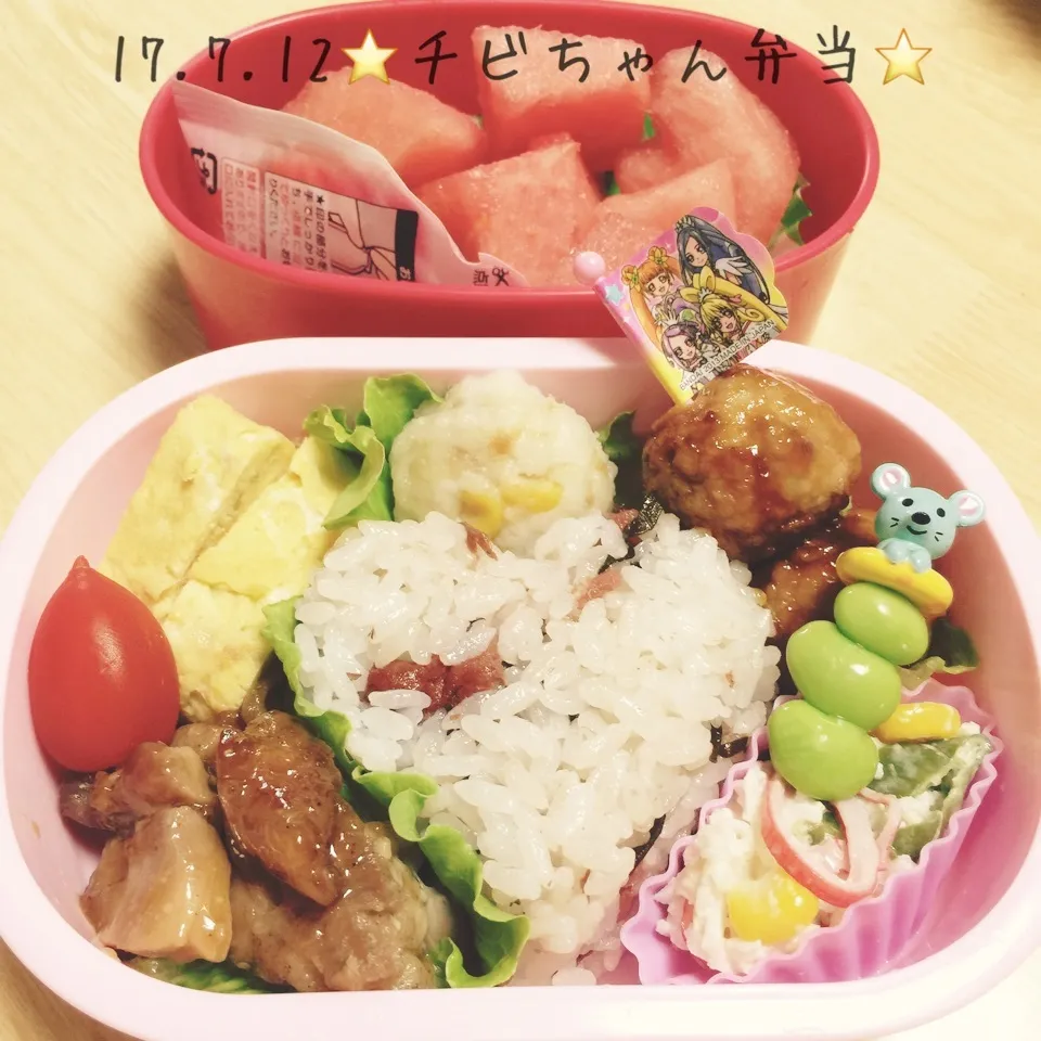 Snapdishの料理写真:学童お弁当♪7/12|ニャオさん