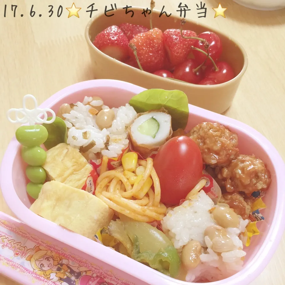 学校でお弁当♪6/30|ニャオさん