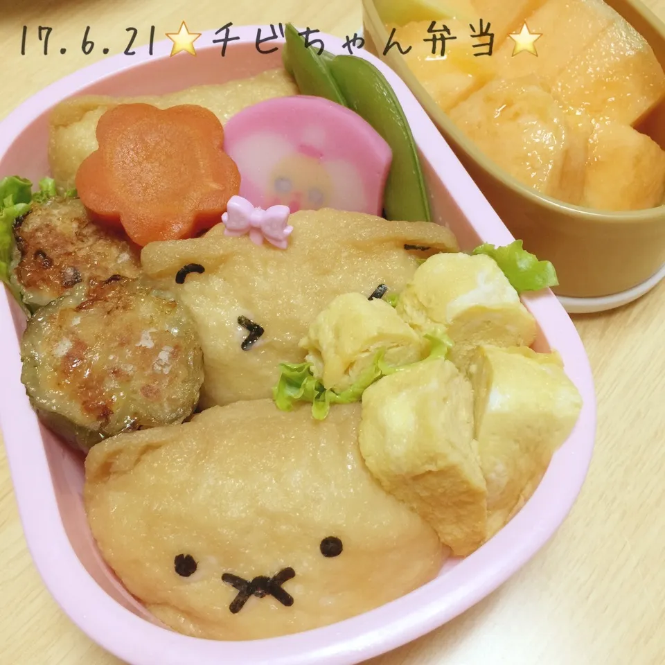 学校でお弁当♪6/21|ニャオさん