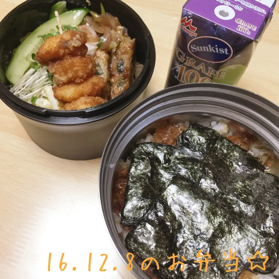 Snapdishの料理写真:息子お弁当|ニャオさん