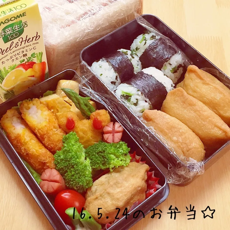 ☆息子お弁当☆|ニャオさん