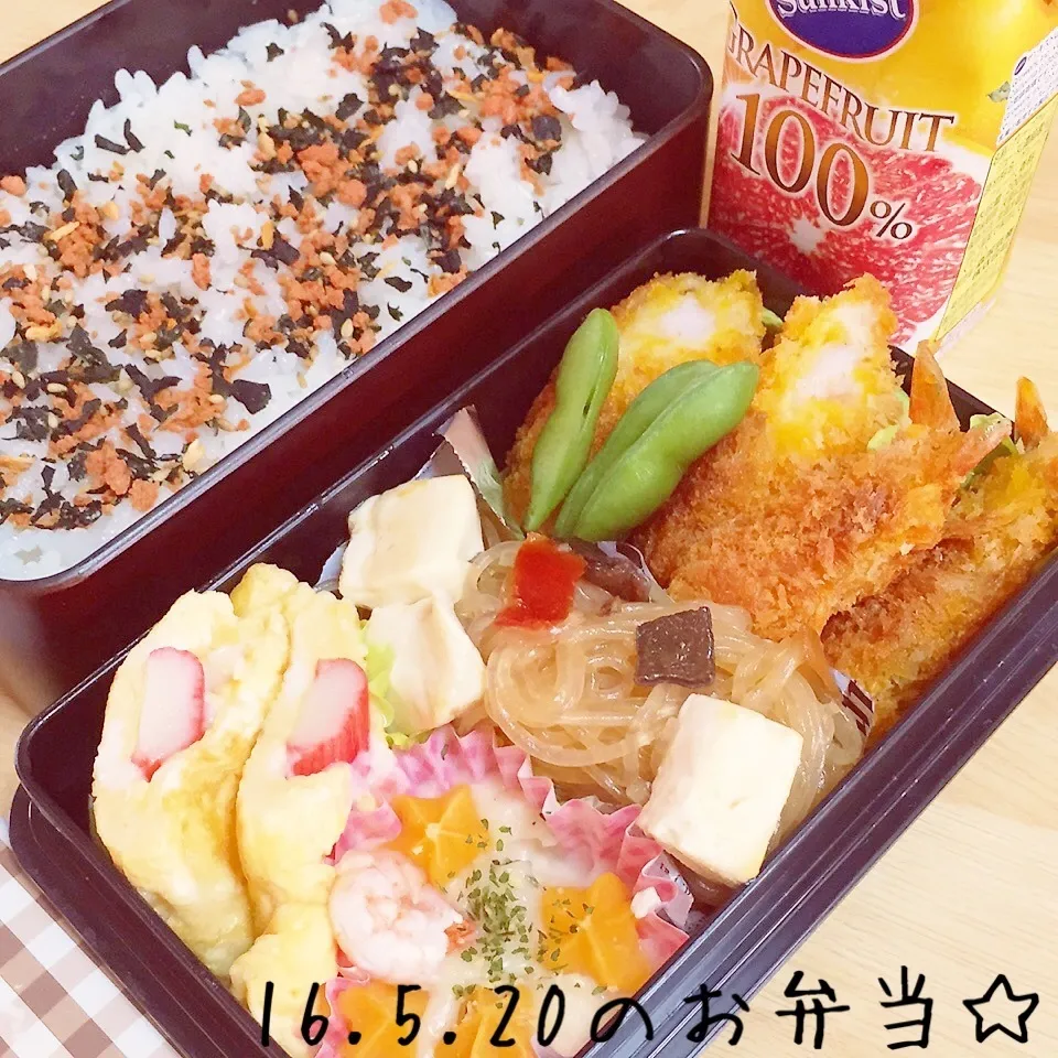 ☆息子お弁当☆|ニャオさん