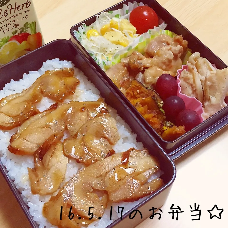 ☆息子お弁当☆|ニャオさん