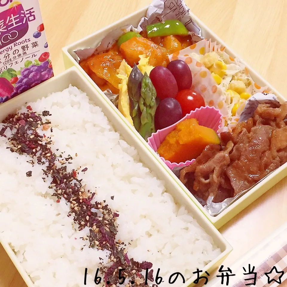 Snapdishの料理写真:☆息子お弁当☆|ニャオさん