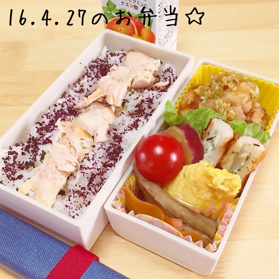 Snapdishの料理写真:☆息子お弁当☆|ニャオさん