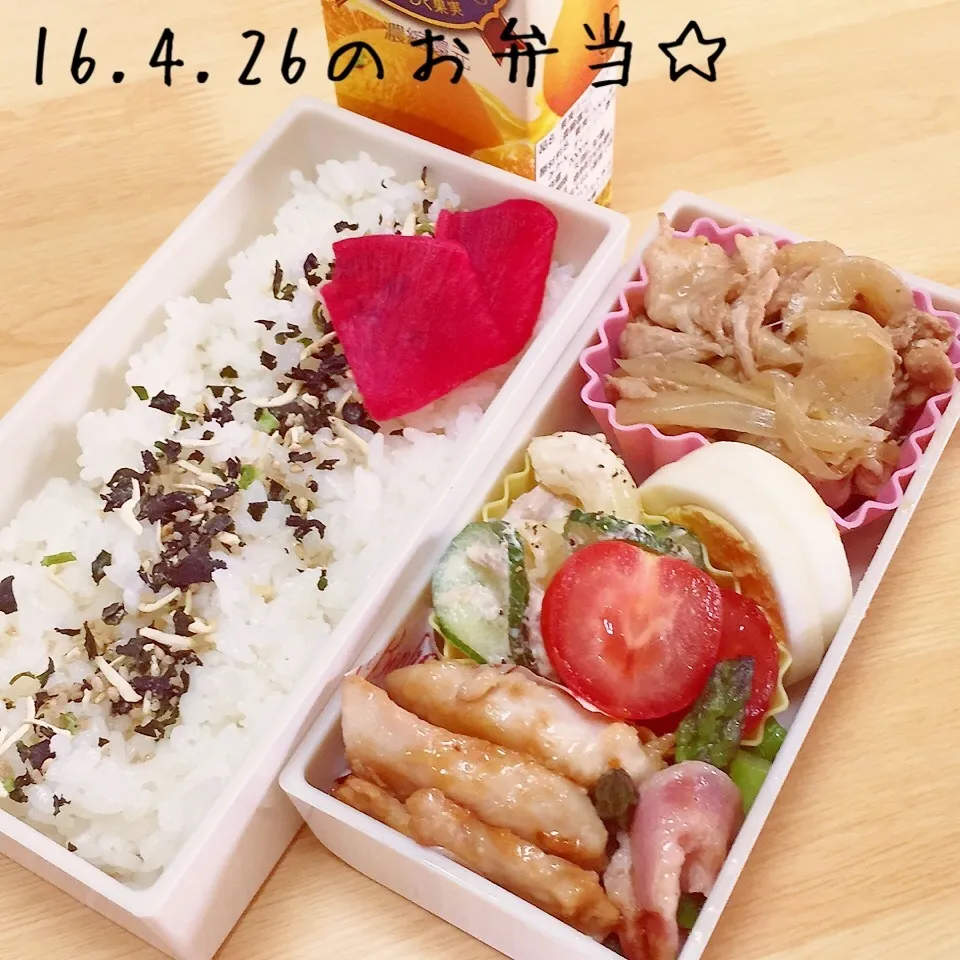 Snapdishの料理写真:☆息子お弁当☆|ニャオさん