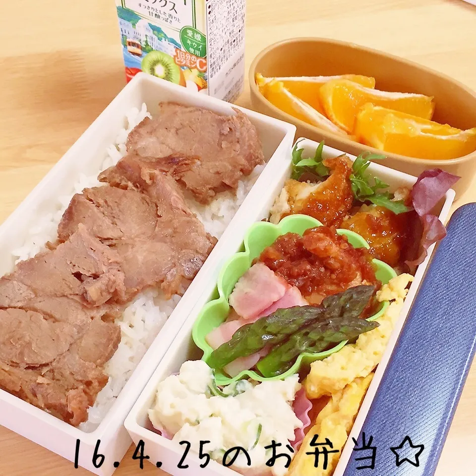 ☆息子お弁当☆|ニャオさん