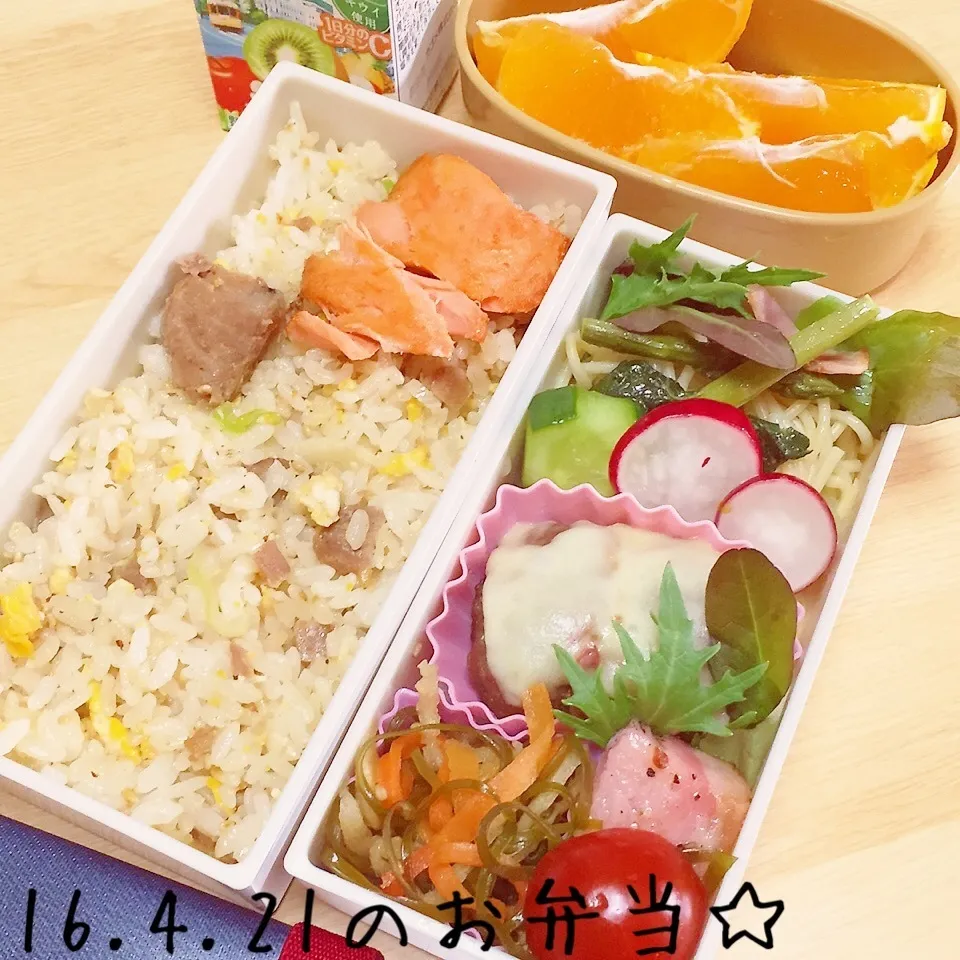 ☆息子お弁当☆|ニャオさん