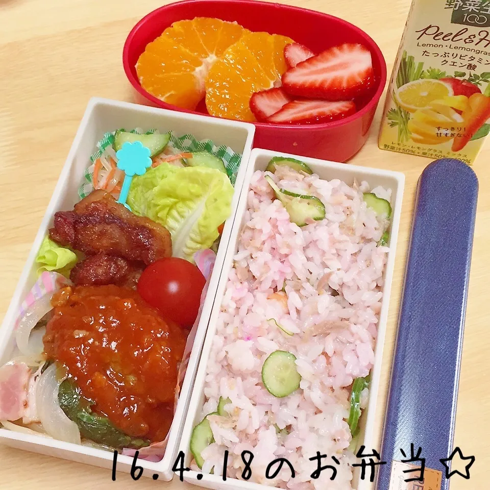 Snapdishの料理写真:☆息子お弁当☆|ニャオさん