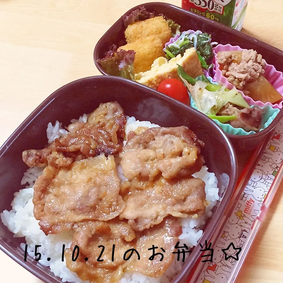 高校男子のお弁当|ニャオさん