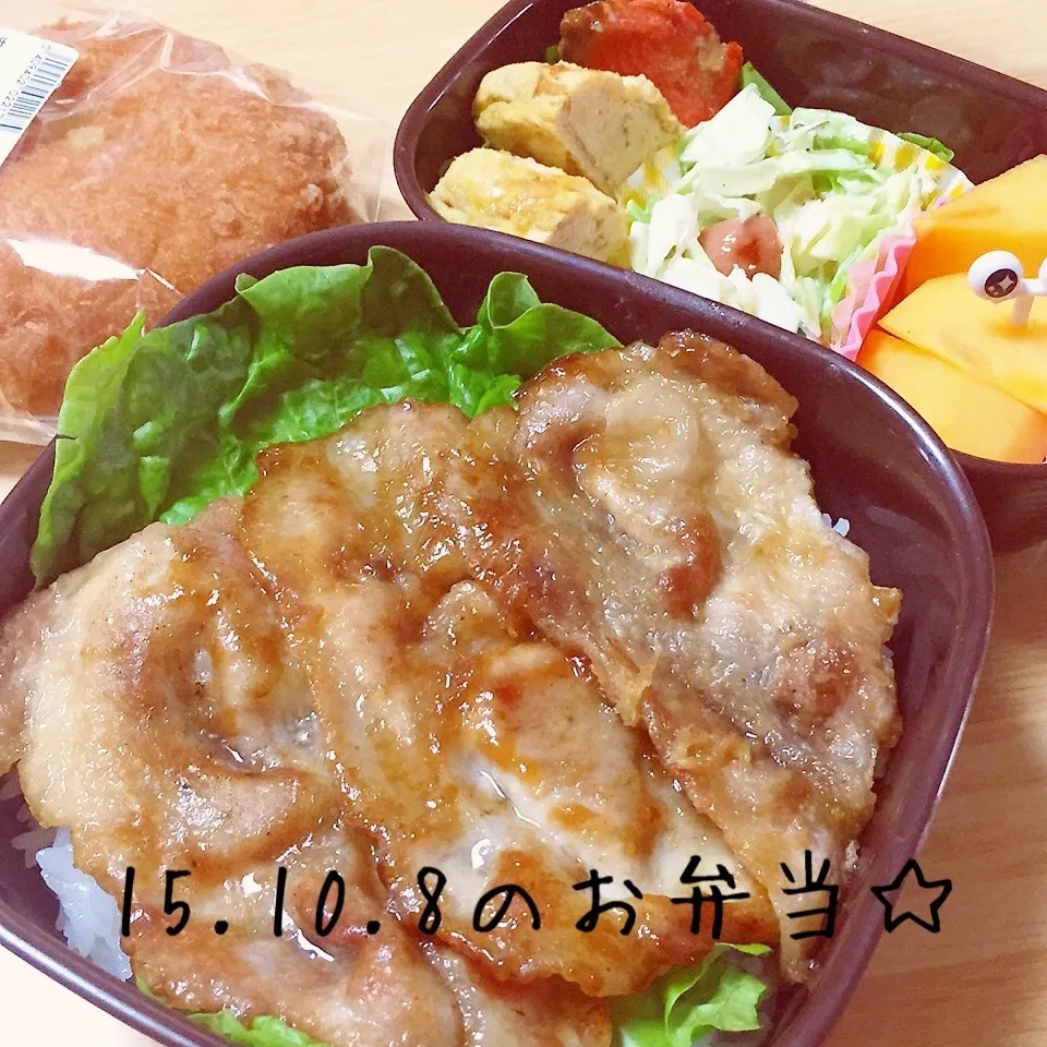 高校生のお弁当|ニャオさん