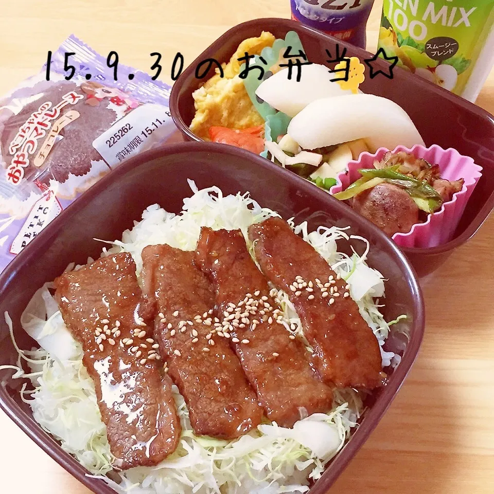 高校生のお弁当|ニャオさん