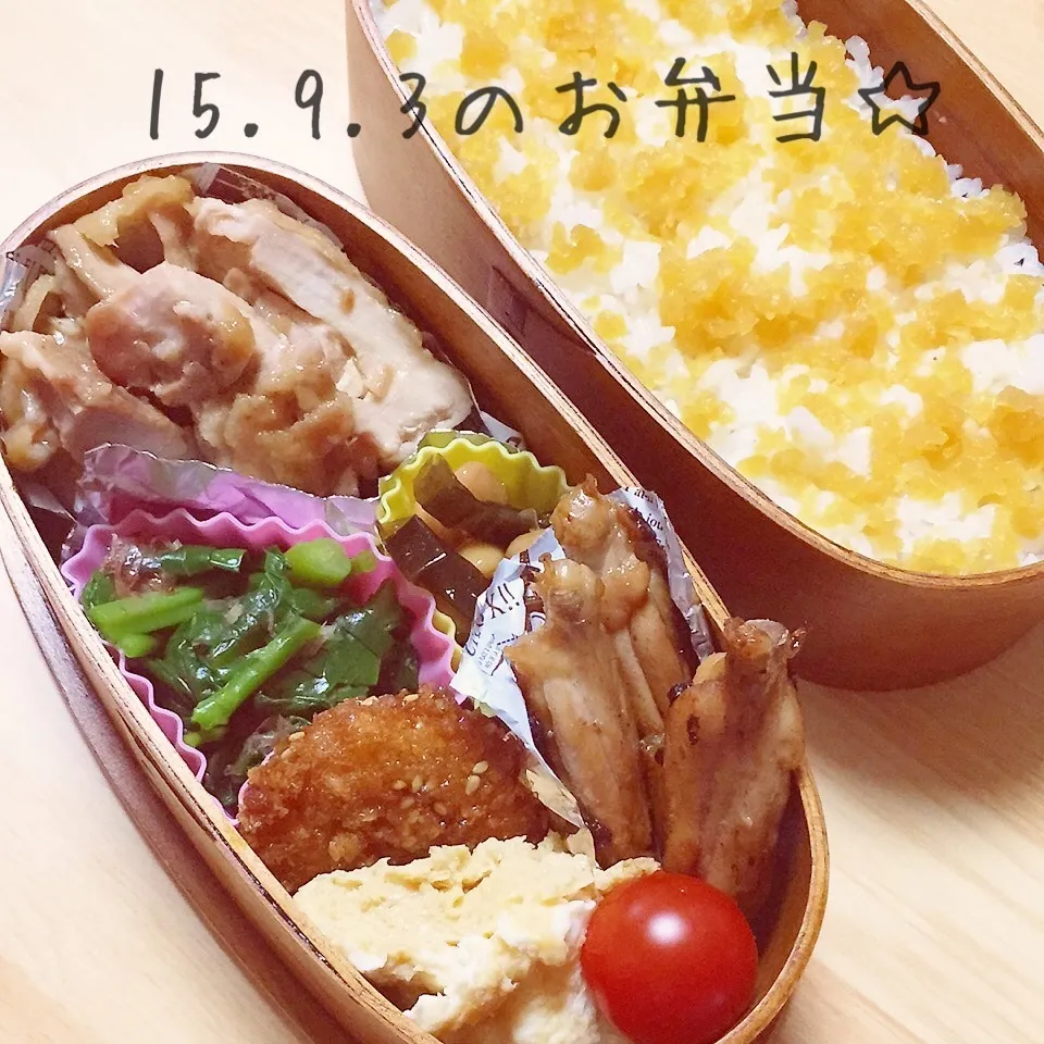 高校生のお弁当|ニャオさん