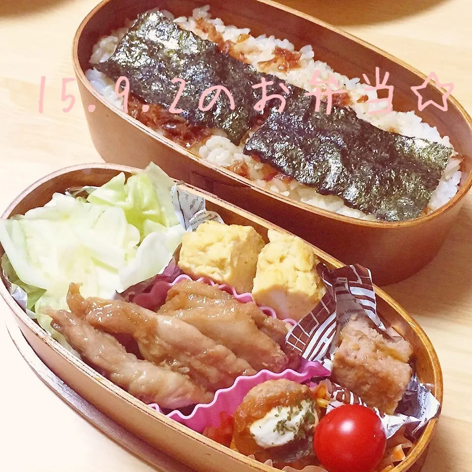 Snapdishの料理写真:高校生のお弁当|ニャオさん