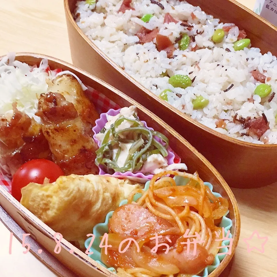 高校生のお弁当|ニャオさん