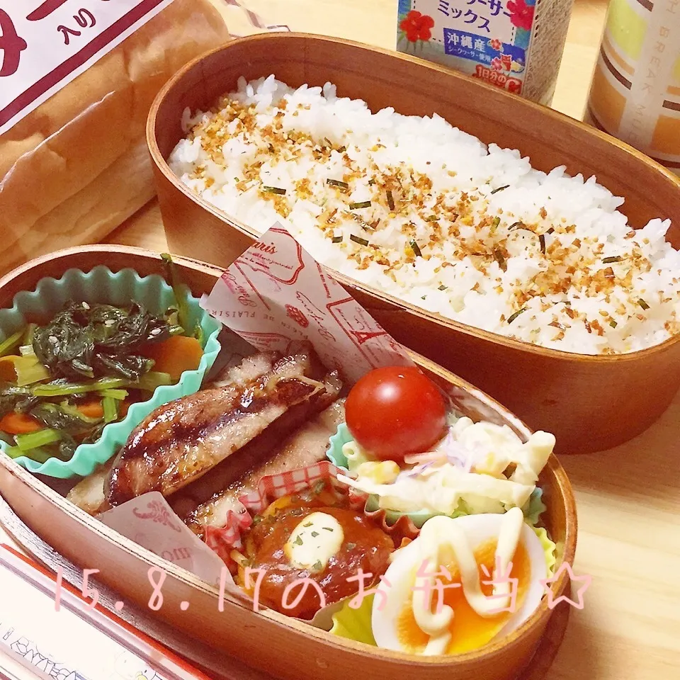 高校生のお弁当|ニャオさん