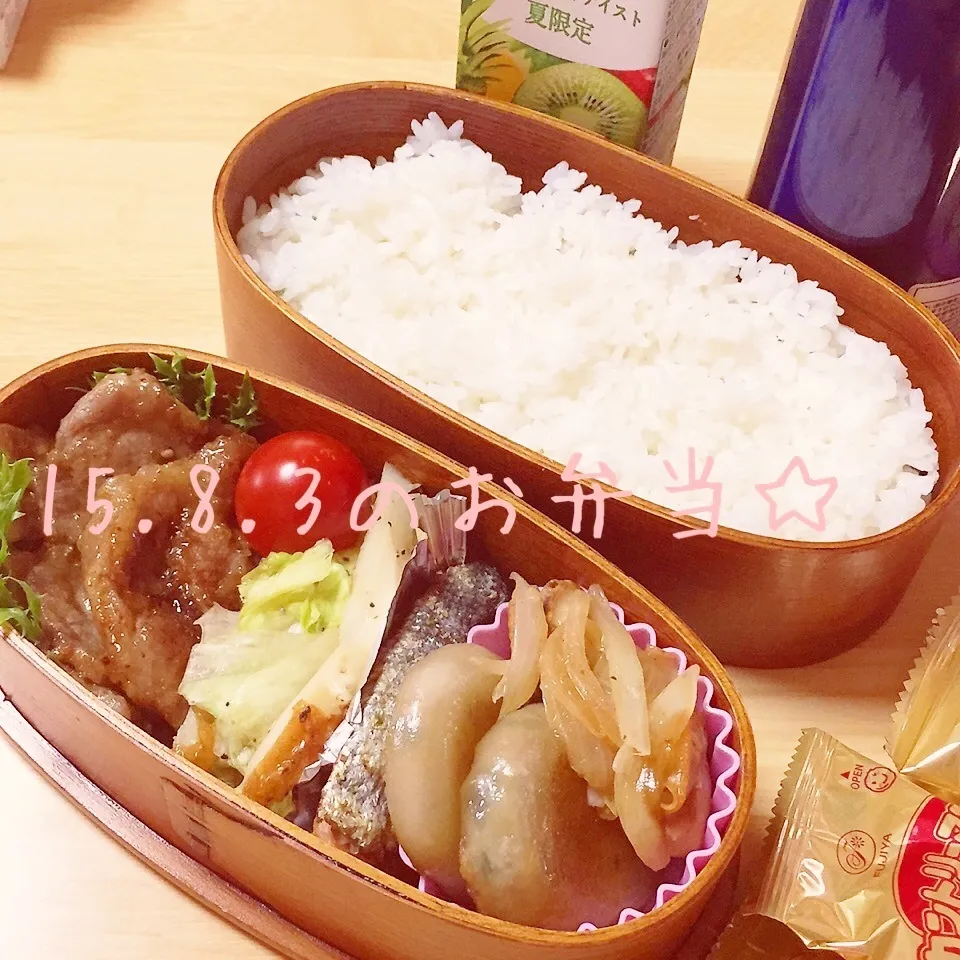 Snapdishの料理写真:高校生のお弁当|ニャオさん